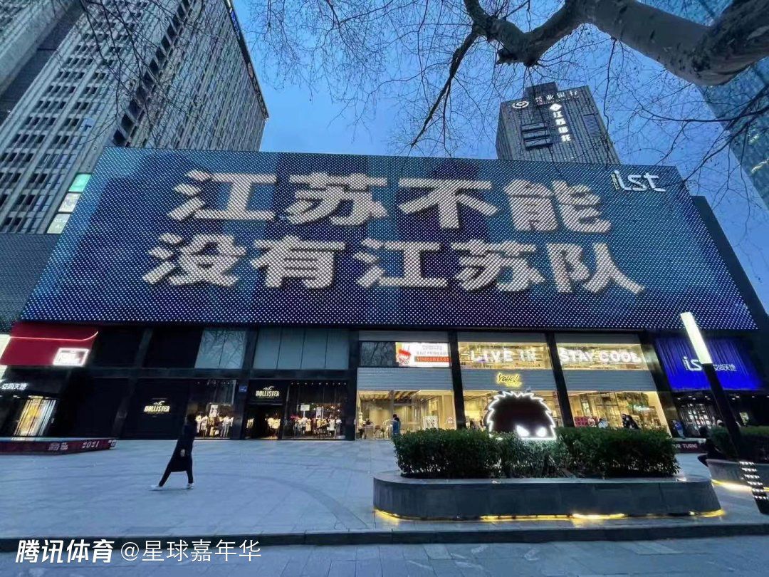 易边再战，吉林占得先机打出8-0迫近比分，葛昭宝连投带罚拿分稳住局势，吉林在皮特森的带领下不断缩小分差，施韦德和张宁联手拿分还以颜色，末节双方围绕10分分差展开激烈争夺，泰勒被驱逐，吉林多点开花扳平比分，关键时刻原帅连投带罚拿到4分确立优势，吉林苦苦追赶无果。